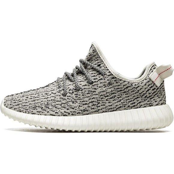 Adidas Yeezy Boost 350 Turtledove Turtle Dove AQ4832 (2022), Size 7.5SHIP NOW